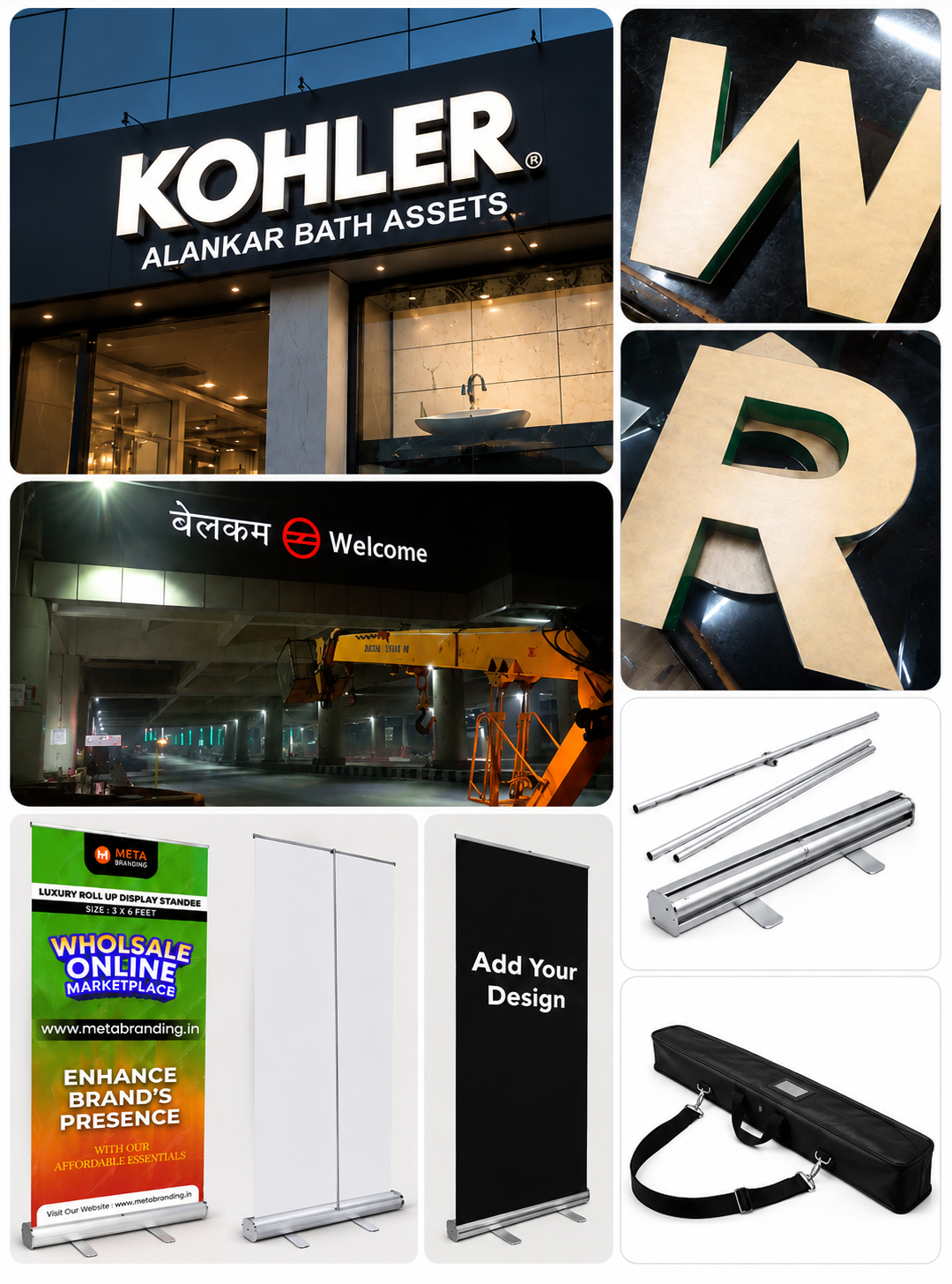 3D Advertising